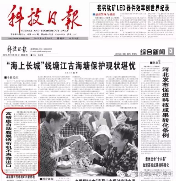 1736823305147167.png 1679297583531625.png